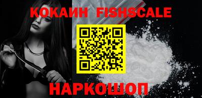 MDMA Янаул