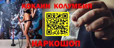 MDMA Янаул