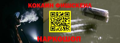 MDMA Янаул