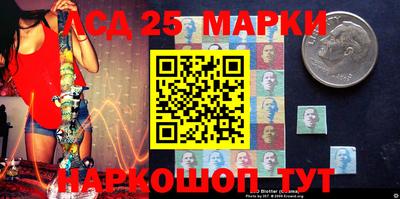 MDMA Янаул