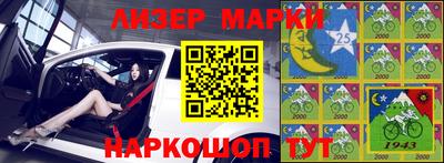 мефедрон VHQ Ярославль