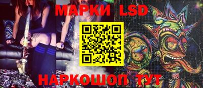 MDMA Янаул