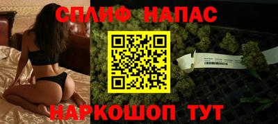 мефедрон VHQ Ярославль