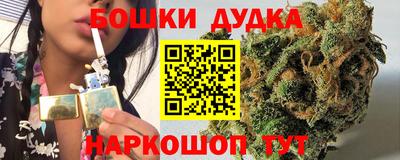 мефедрон VHQ Ярославль