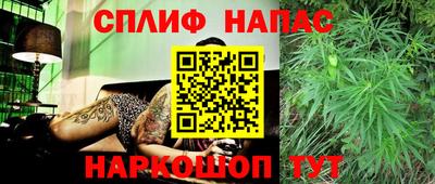 MDMA Янаул