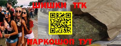 мефедрон VHQ Ярославль