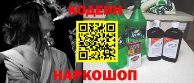 MDMA Янаул