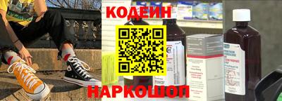 мефедрон VHQ Ярославль