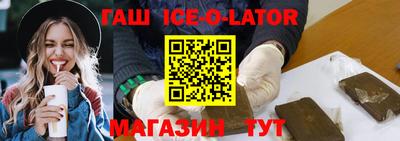 мефедрон VHQ Ярославль